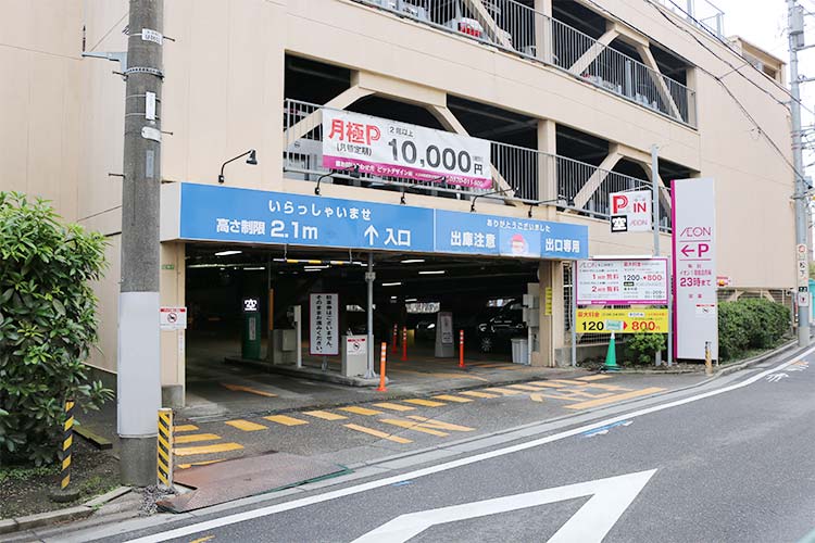 イオン 西新井店駐車場ビル